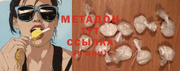 ECSTASY Алексин