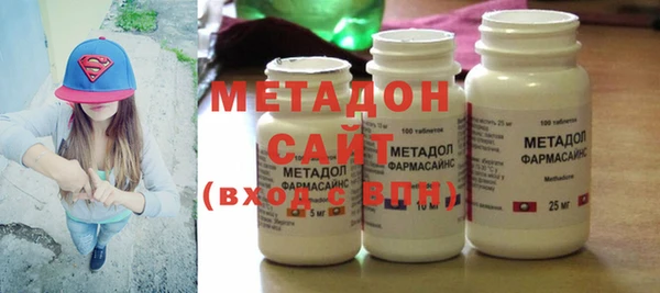индика Алексеевка