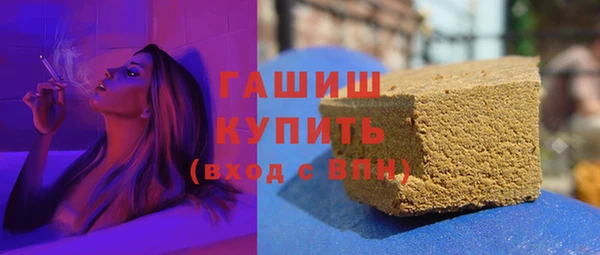 индика Алексеевка