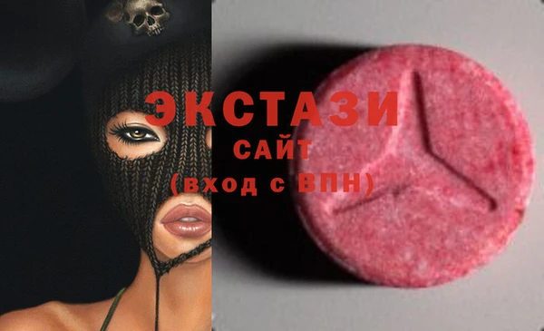 первитин Абаза