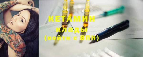 крисы Абдулино