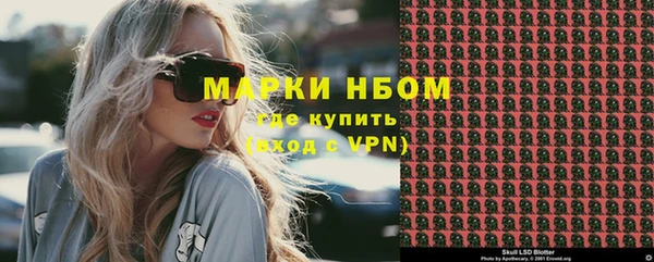 крисы Абдулино