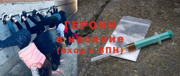 крисы Абдулино