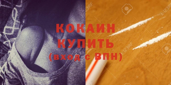 крисы Абдулино