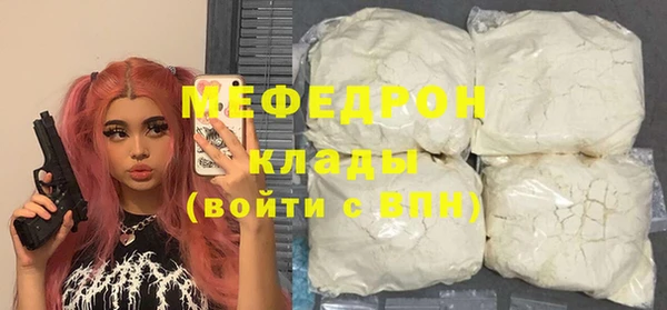 крисы Абдулино