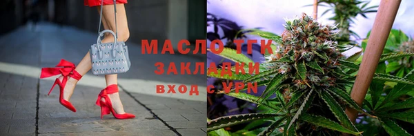первитин Абаза