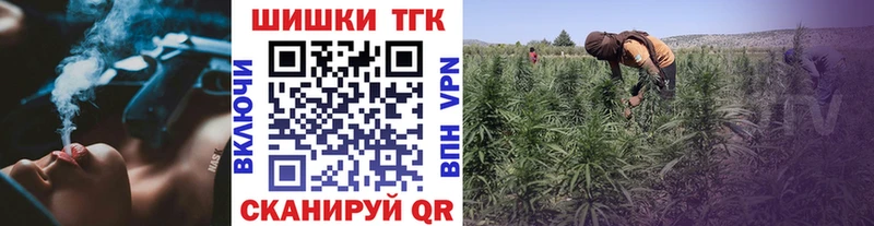 МАРИХУАНА LSD WEED Яблоновский